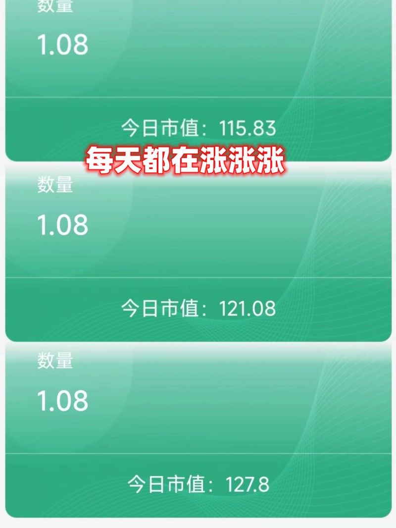拼团天花板！国药医养众汇优选，创新玩法，让1000变百W