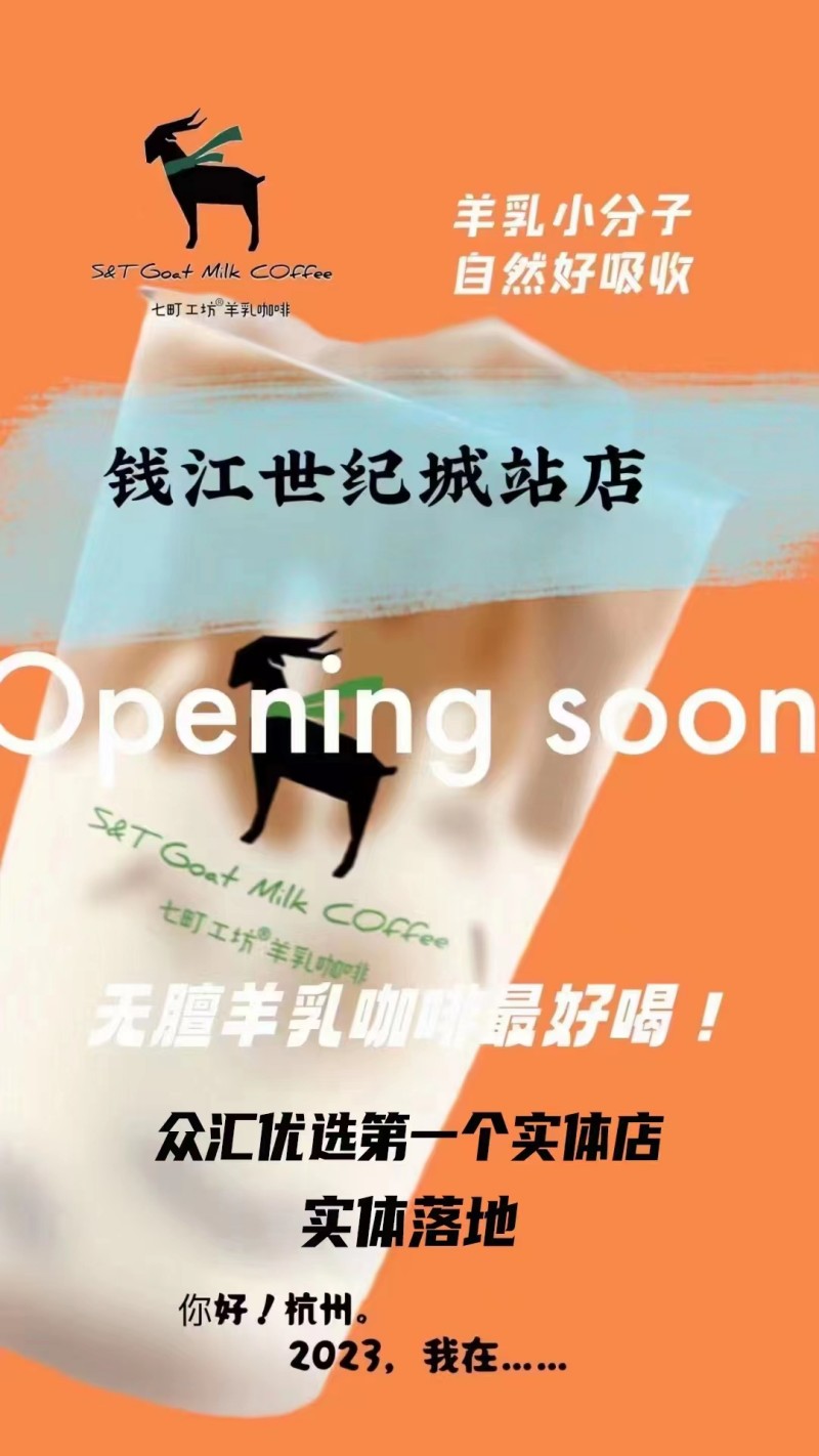微信图片_20230407225003