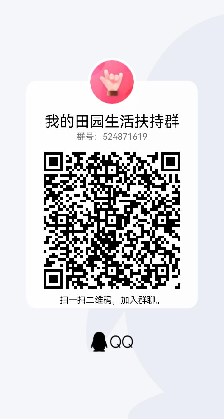 qrcode_1680773514078