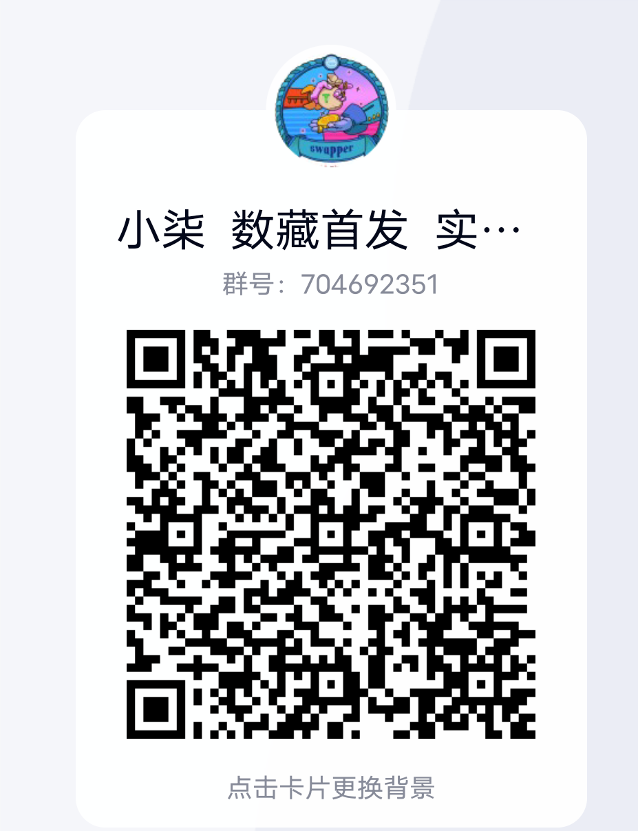 Screenshot_2023_0408_233252