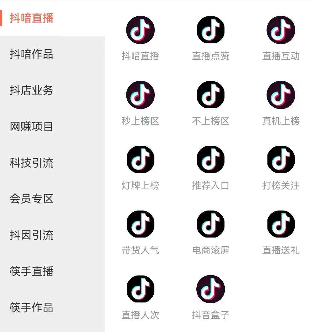 9631589aa01c95ab43471d61a93b804
