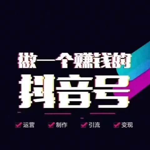 e0e3d642512f584ca35cd56290d9b85