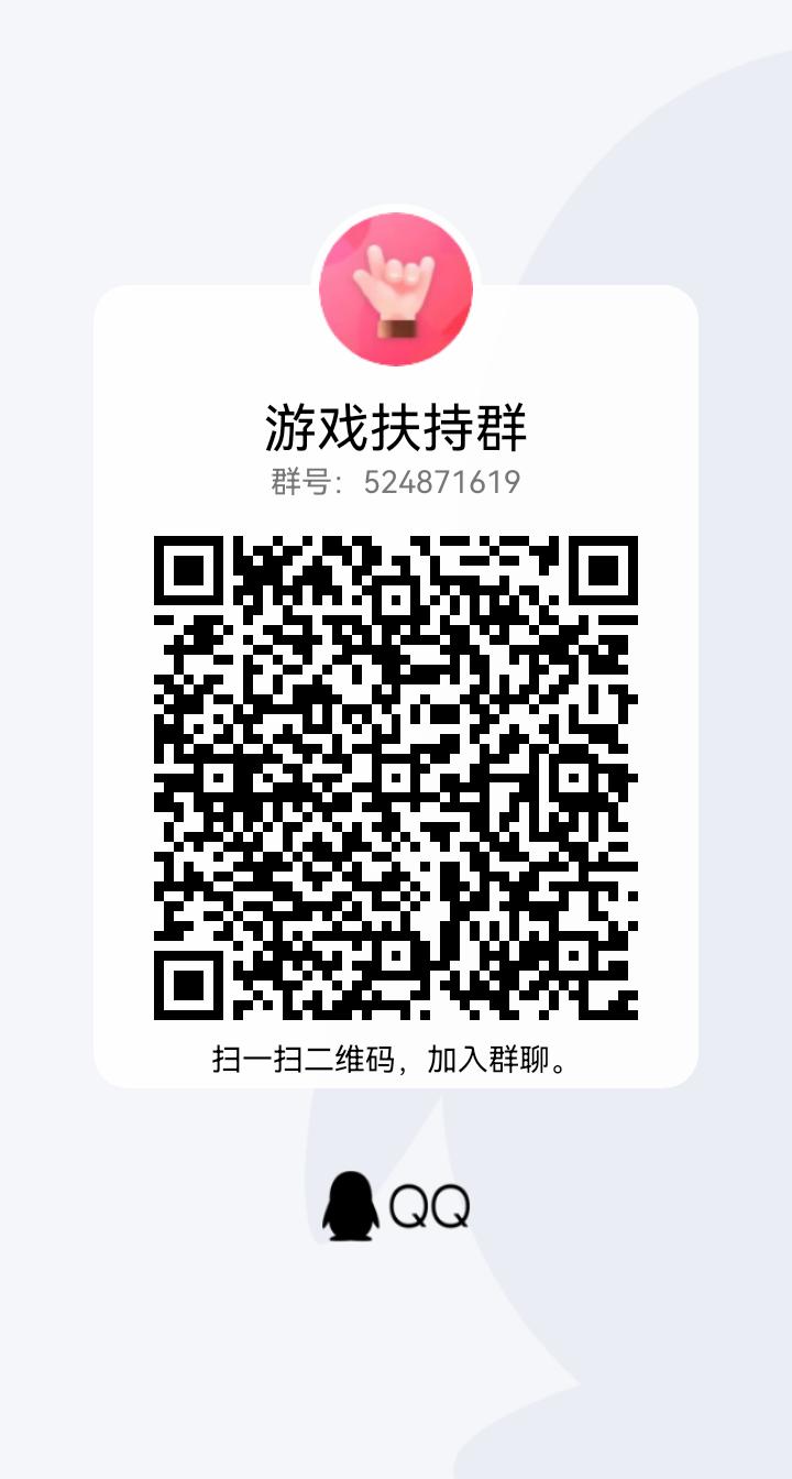 qrcode_1680950681488