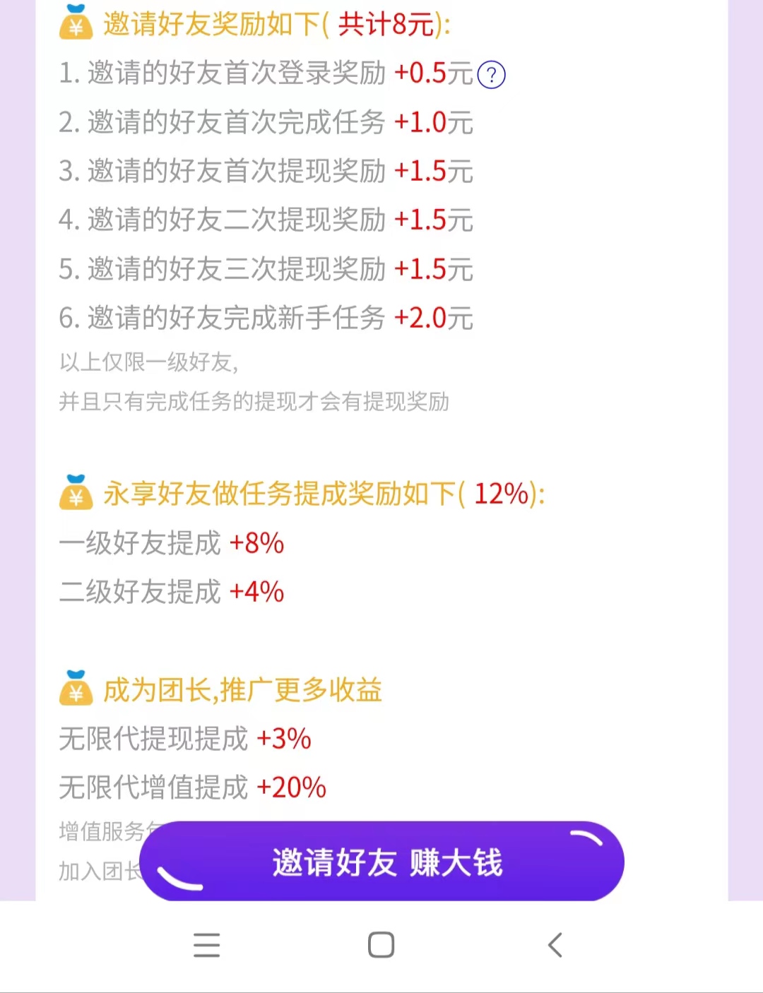 微信图片_20230410220436