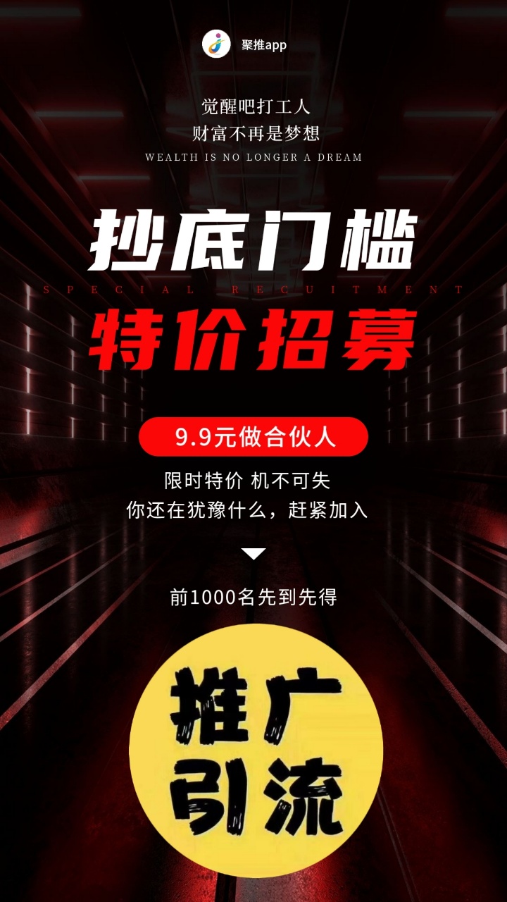 微信图片_20230411115736