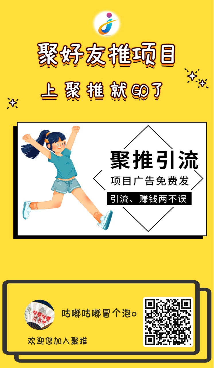 微信图片_20230411115752