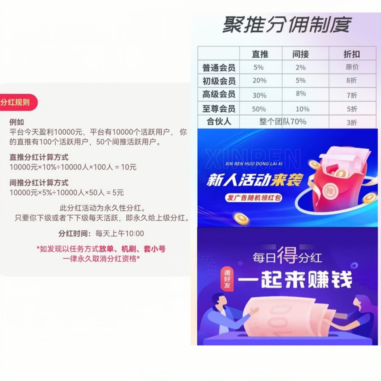 微信图片_20230131133035