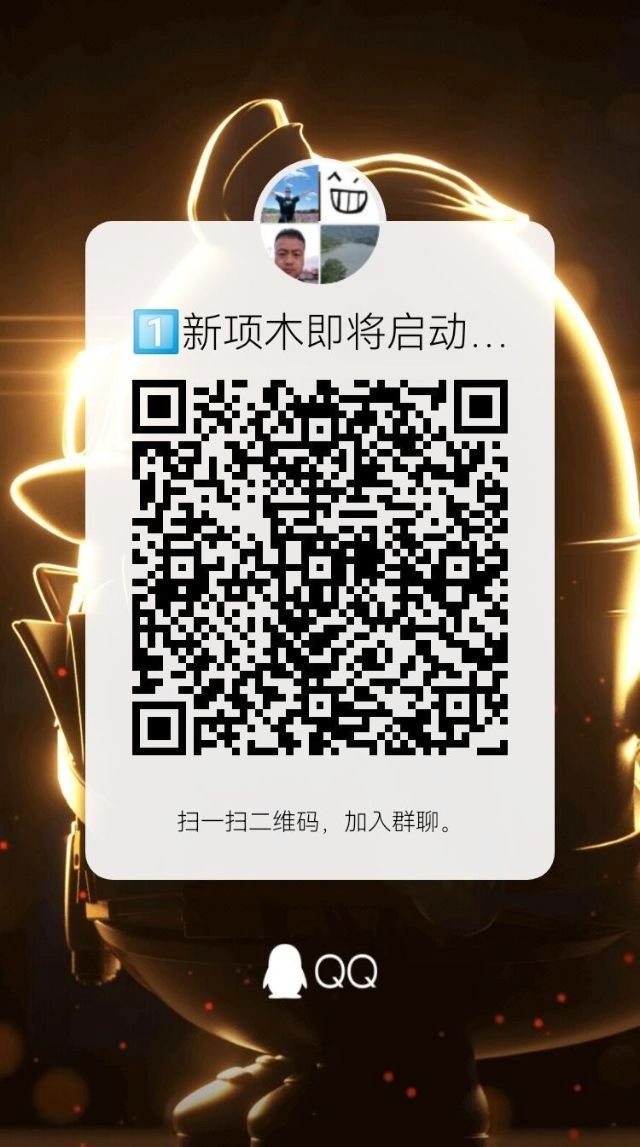 微信图片_20230131133043