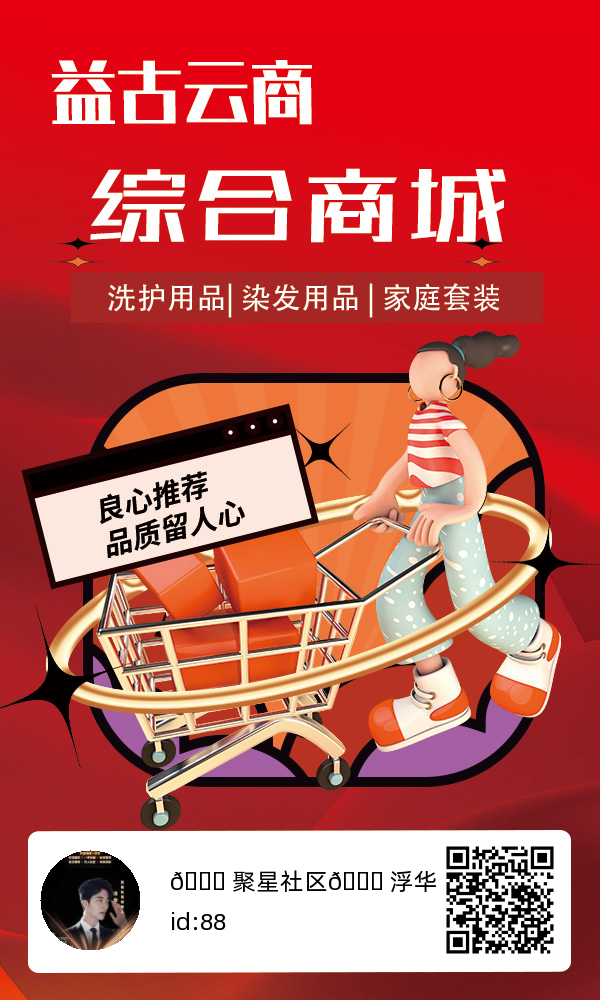 首码刚出一秒，对接全网团队长，扶持置顶