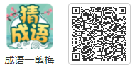 微信图片_20230416174531