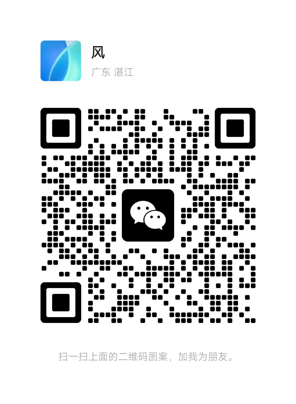 微信图片_20230402123743