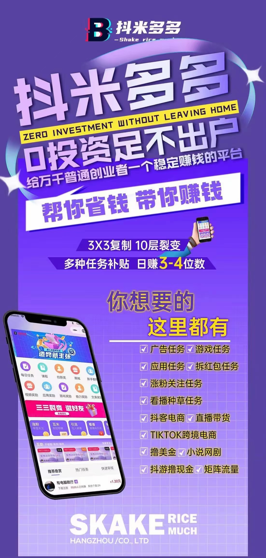 mmexport1682151589367