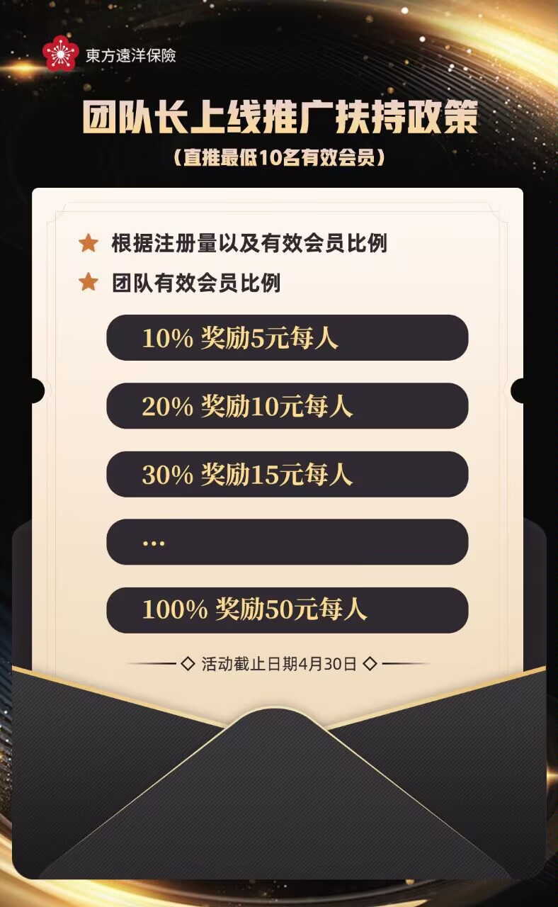 29528898fd87a524
