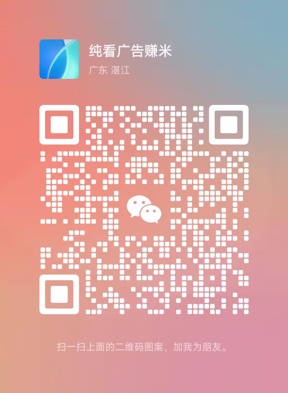 微信图片_20230414125155
