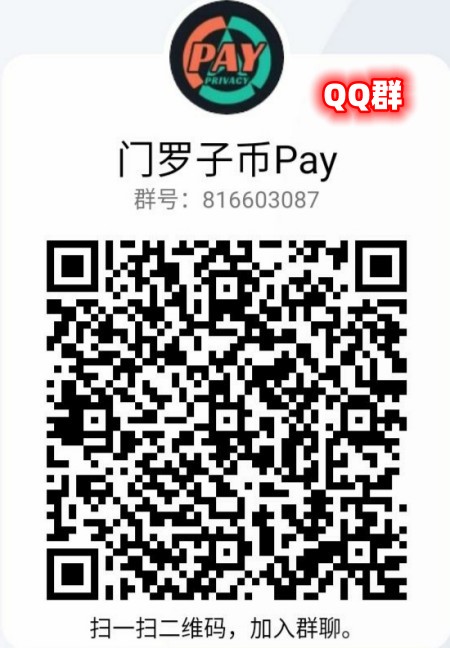 QQ群_副本
