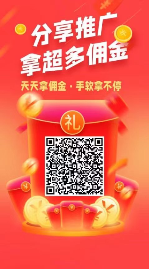 微信图片_20230424232554