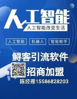 微信图片_20221015114758