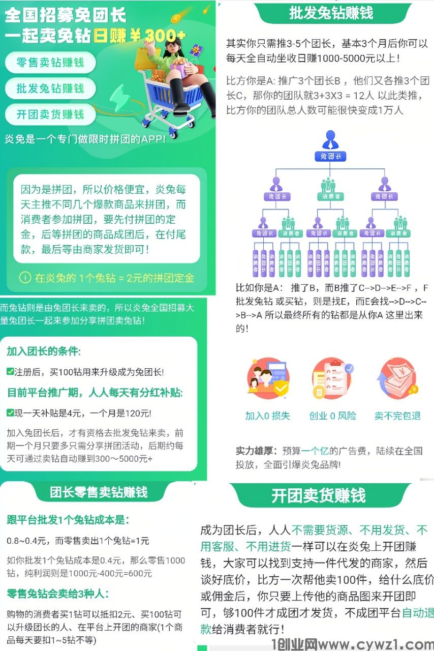微信图片_20230518084951.jpg
