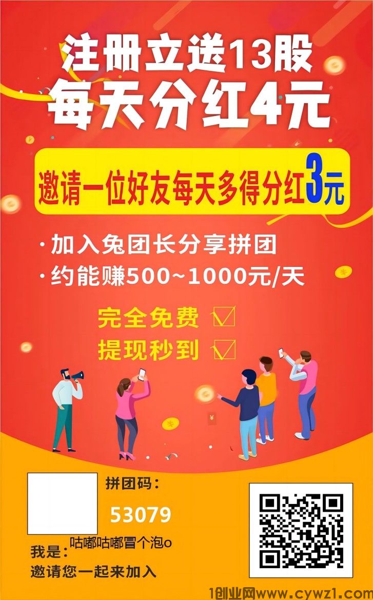 微信图片_20230518084934(1).jpg