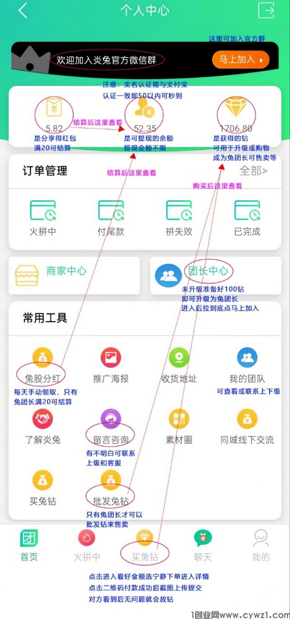 微信图片_20230518084943(1).jpg