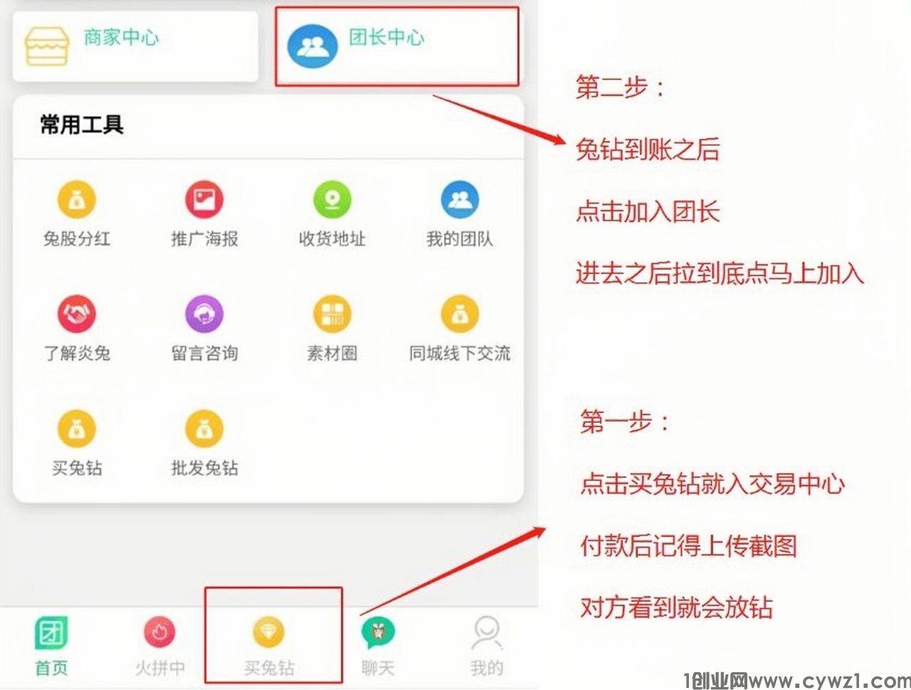 微信图片_20230518084948.jpg