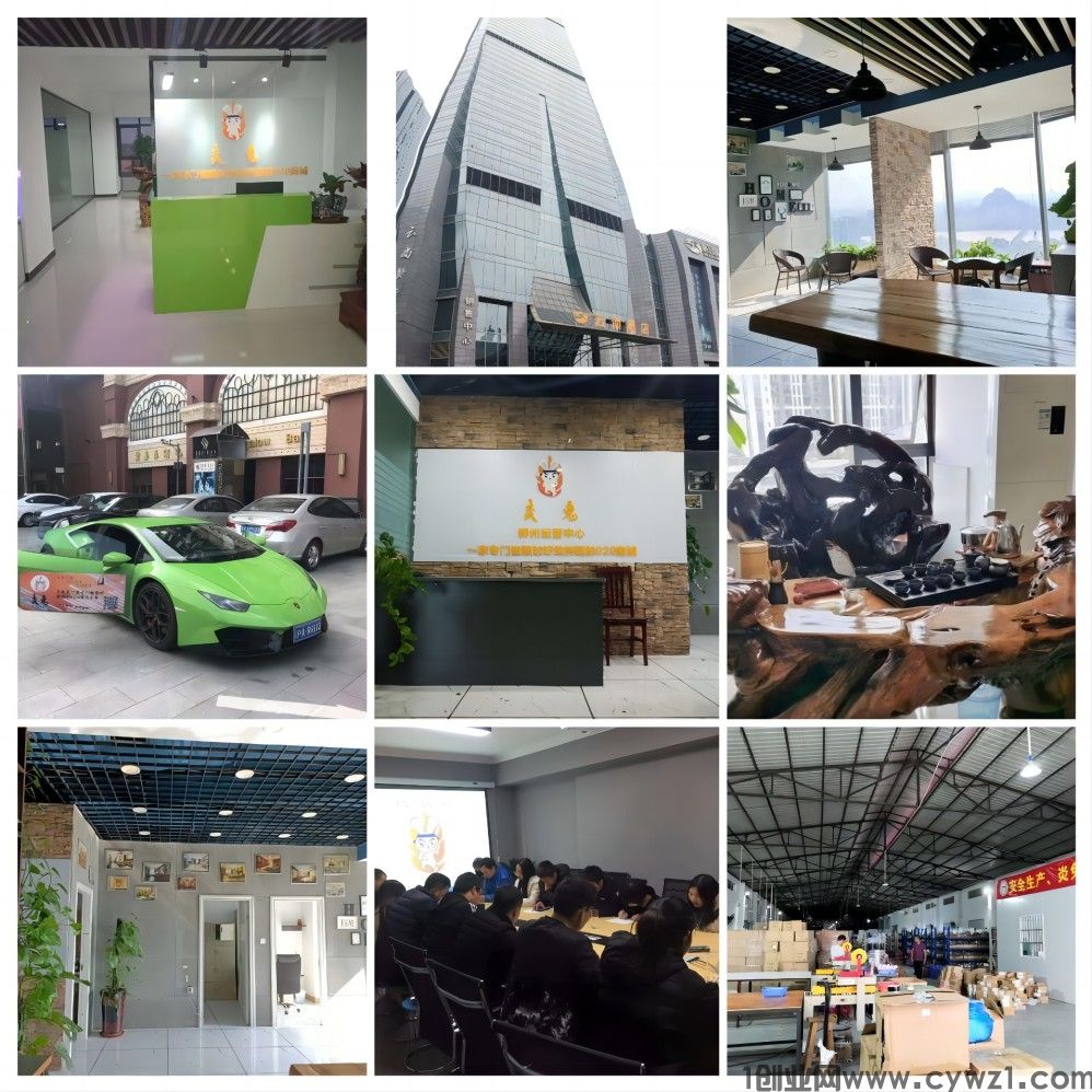 微信图片_20230518085005(1).jpg