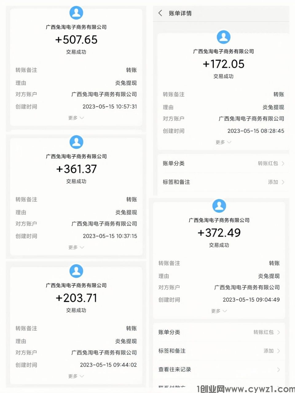 微信图片_20230518085008.jpg