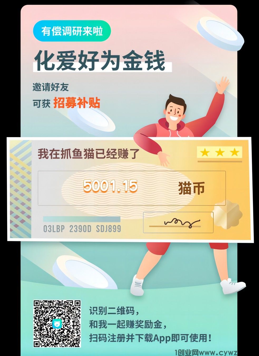 微信图片_20230401091604(1).jpg