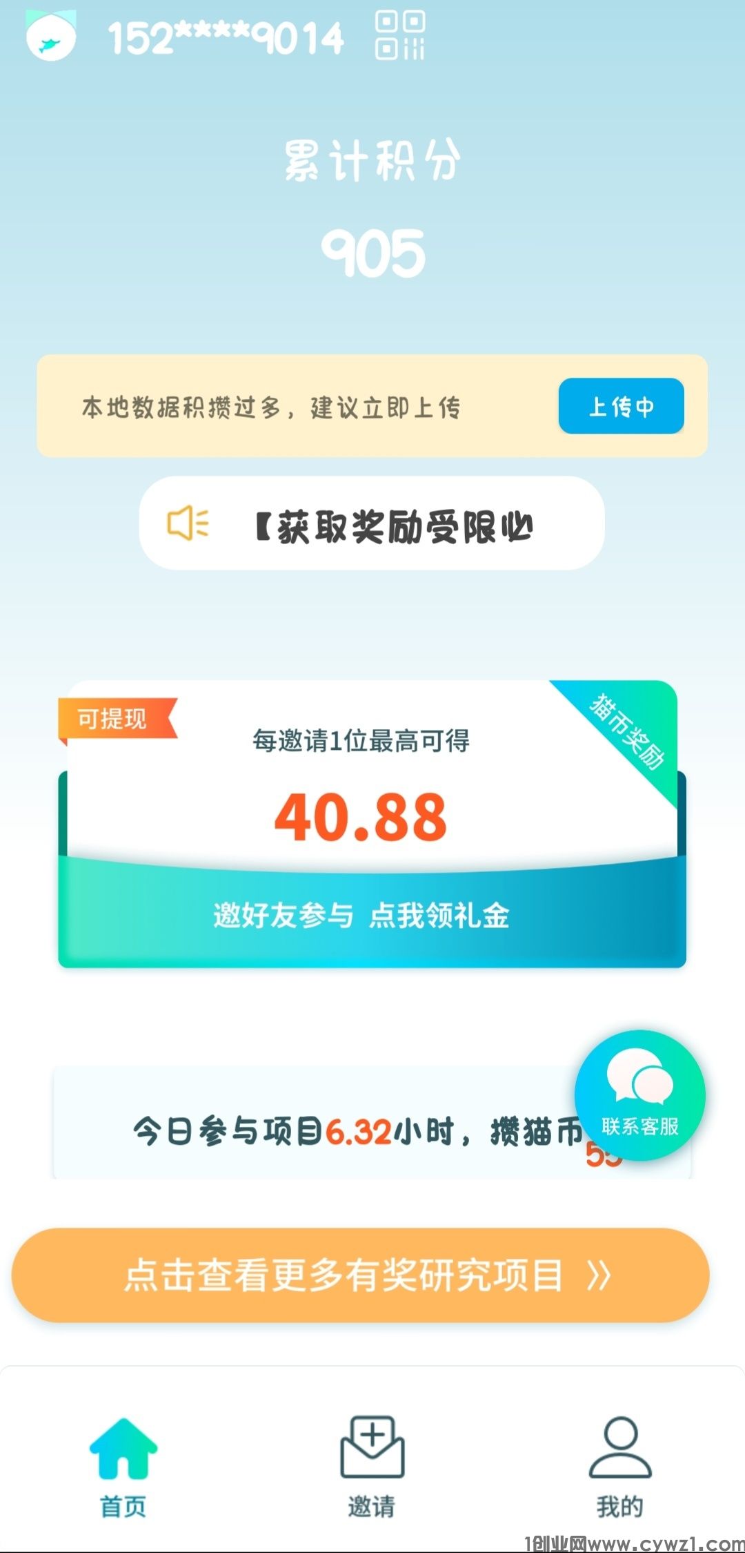 微信图片_20230226110256.jpg