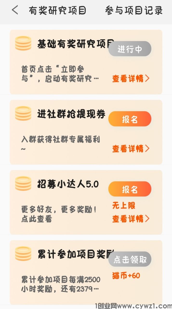 微信图片_20230518113744.jpg