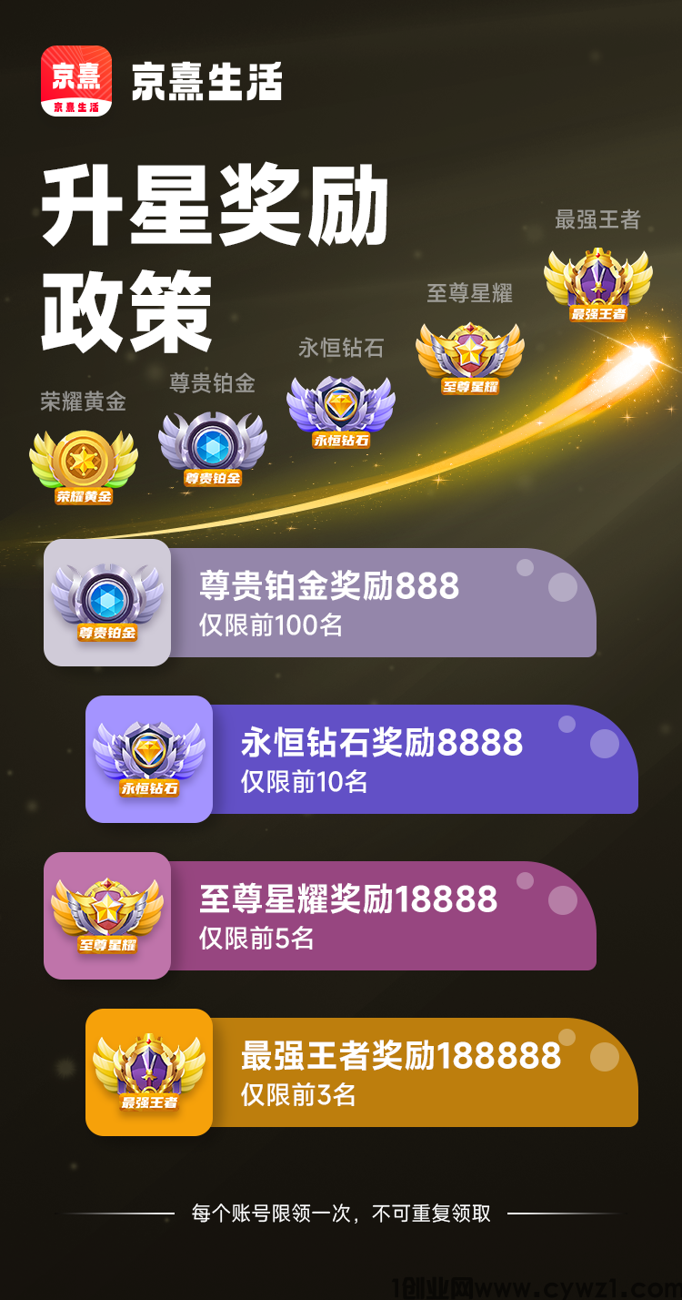mmexport1692086398772.jpg