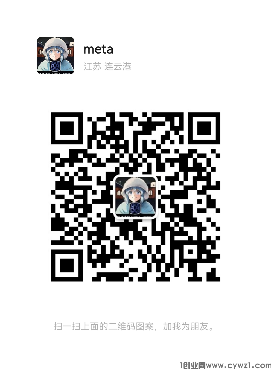 mmqrcode1707560022569.png