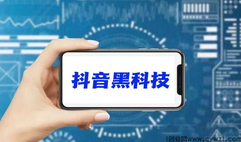 攀登抖音热门榜榜首：秘籍曝光，引领流行风尚！