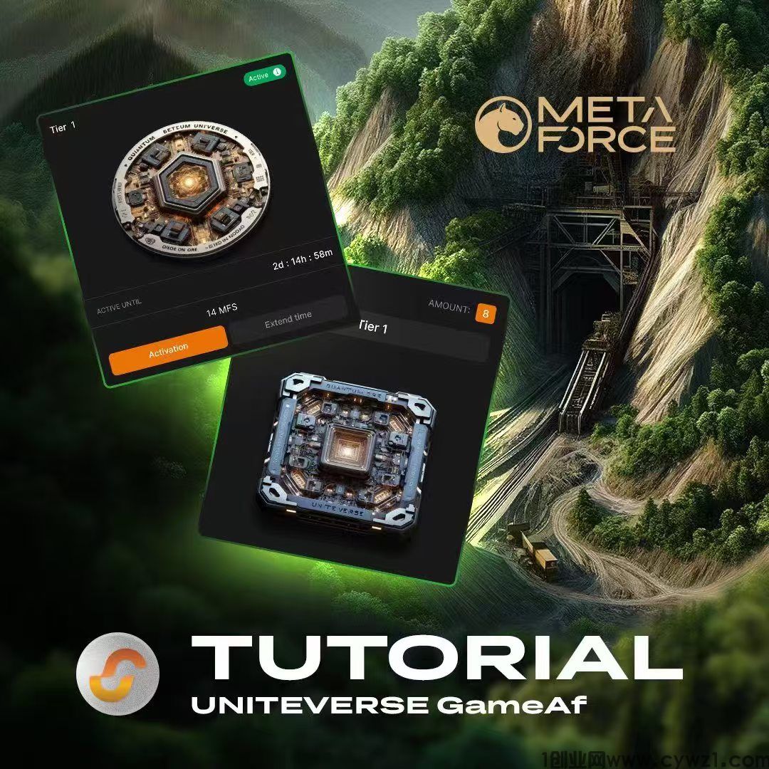 新挖矿月底开挖bitforce，比特力白皮书，新人必看！