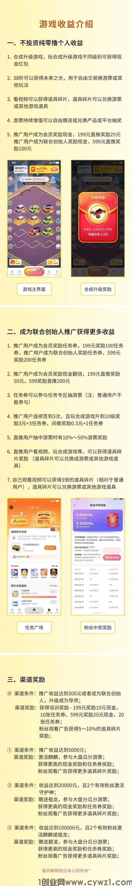 f6a39e44eaaa93f4dc722f78700f8f0.jpg