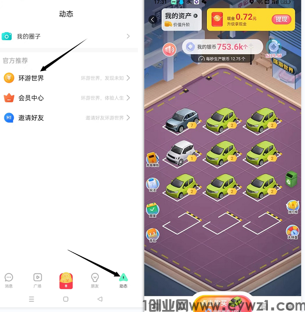 f13e7077cea9dc36e848bbca2a3f0ab.png