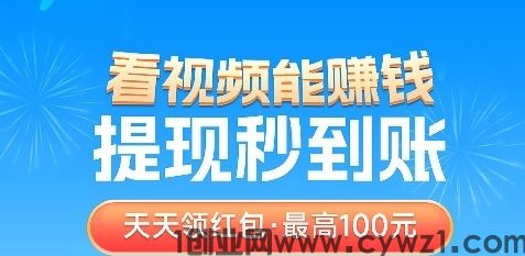 简单赚app:轻松赚钱，零投入，享受赚钱的乐趣