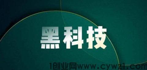 简博库推荐：抖音黑科技兵马俑软件项目，适合普通人翻身，创业，副业的暴力变现项目，日入4位数轻轻松松