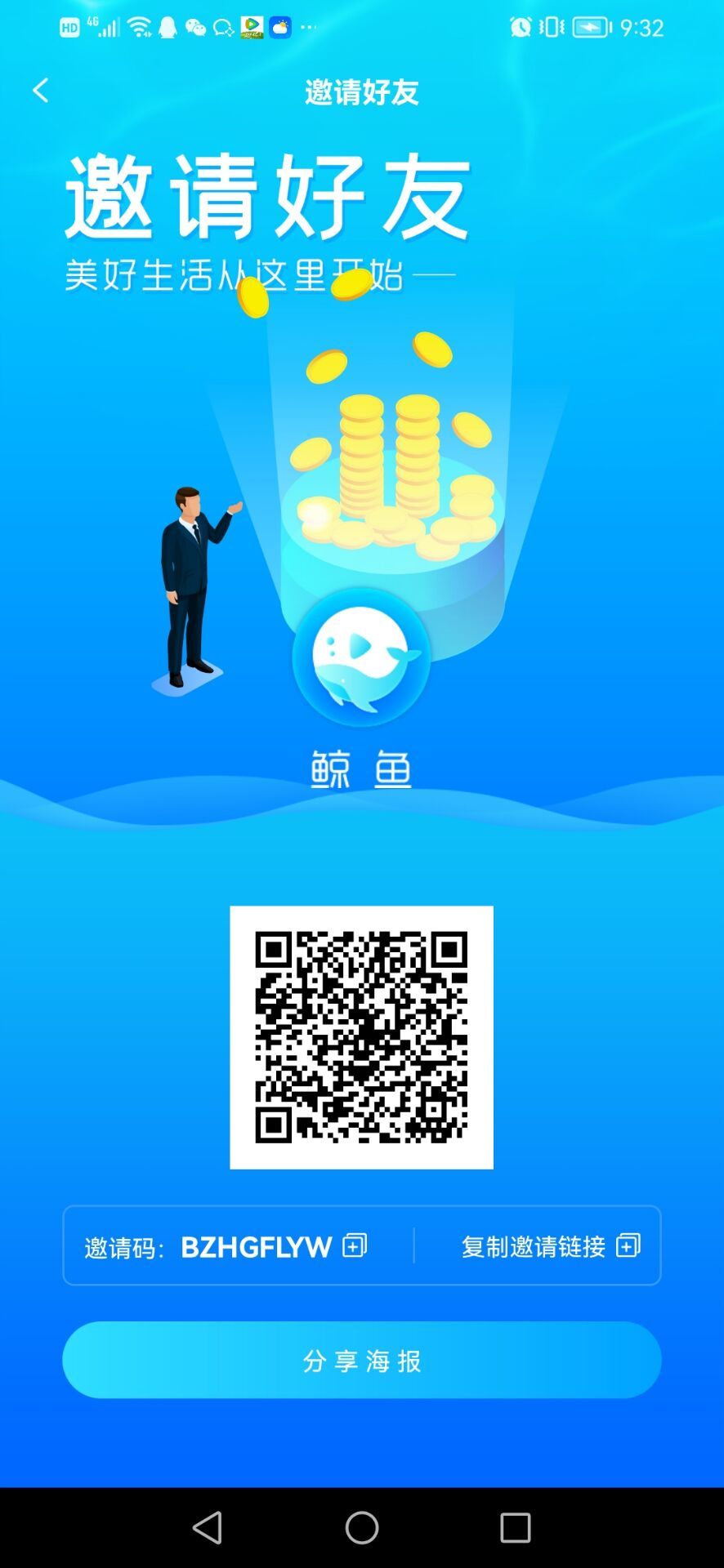 -56da33cb88ac9527.jpg