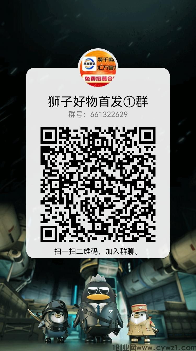 b2625b61fc79d7b.jpg