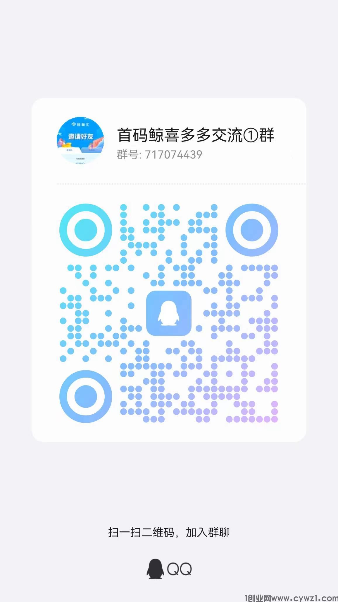 mmexport1712805254193.jpg
