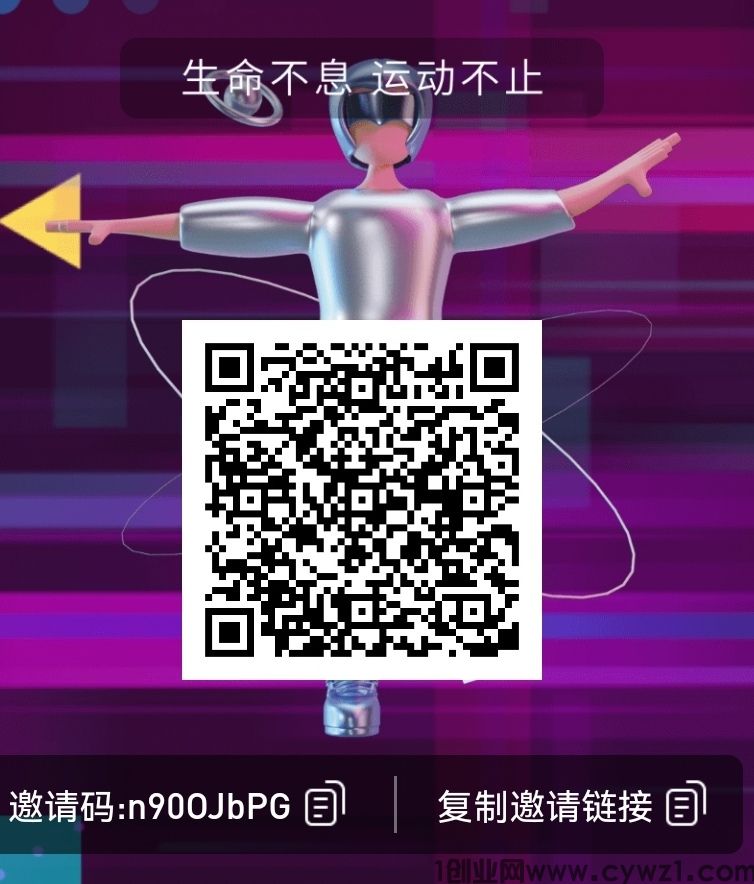 国奥体育，开盘价高，长期高扶持