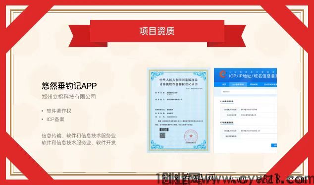 mmexport1724757889636.jpg