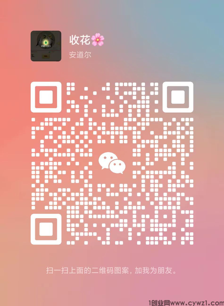 微信图片_20230522105252.jpg