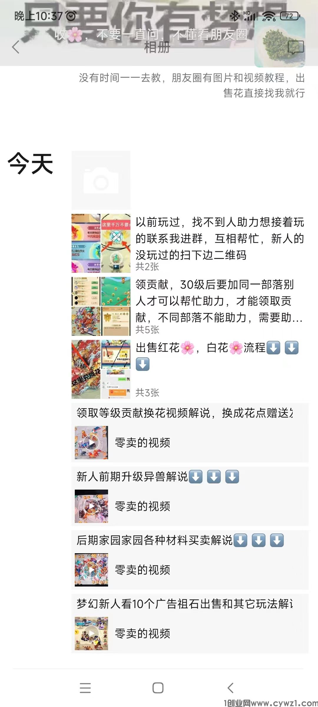 微信图片_20230531112643.jpg