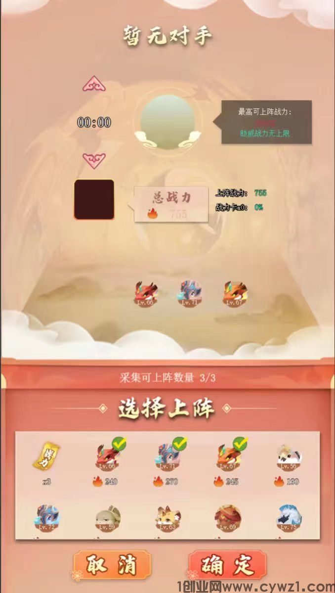 微信图片_20230715180148.jpg