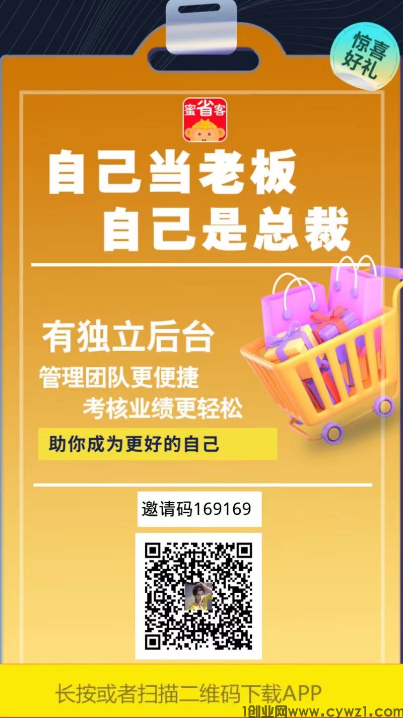 微信图片_20231021152023.jpg