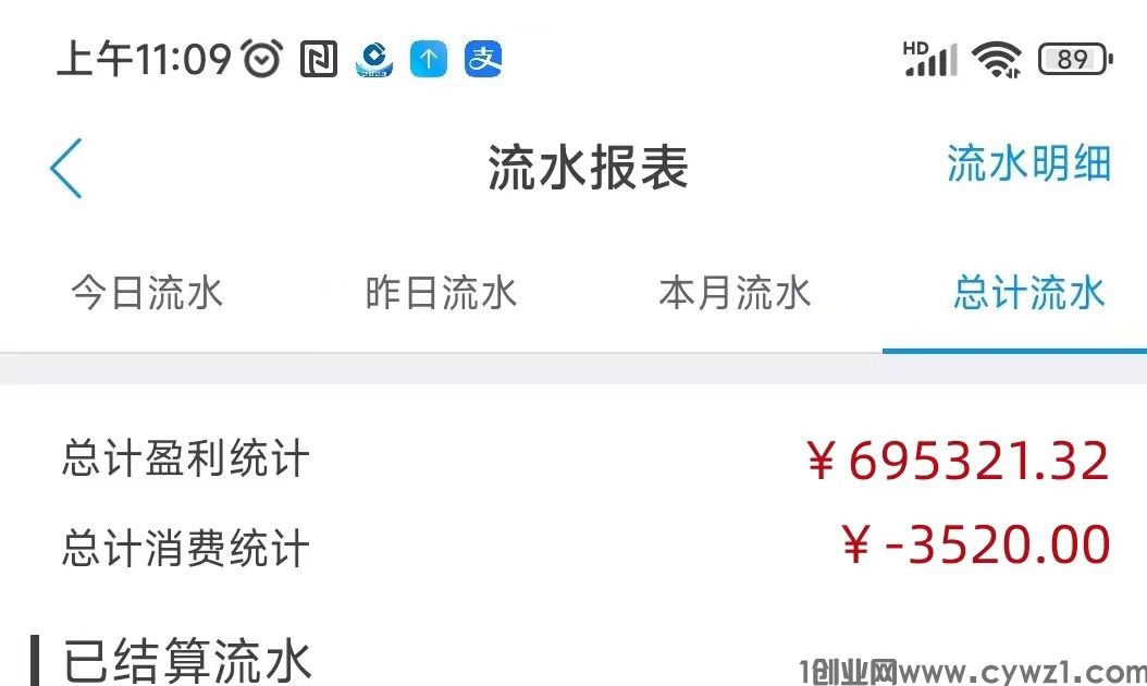 微信图片_20231215114656.jpg