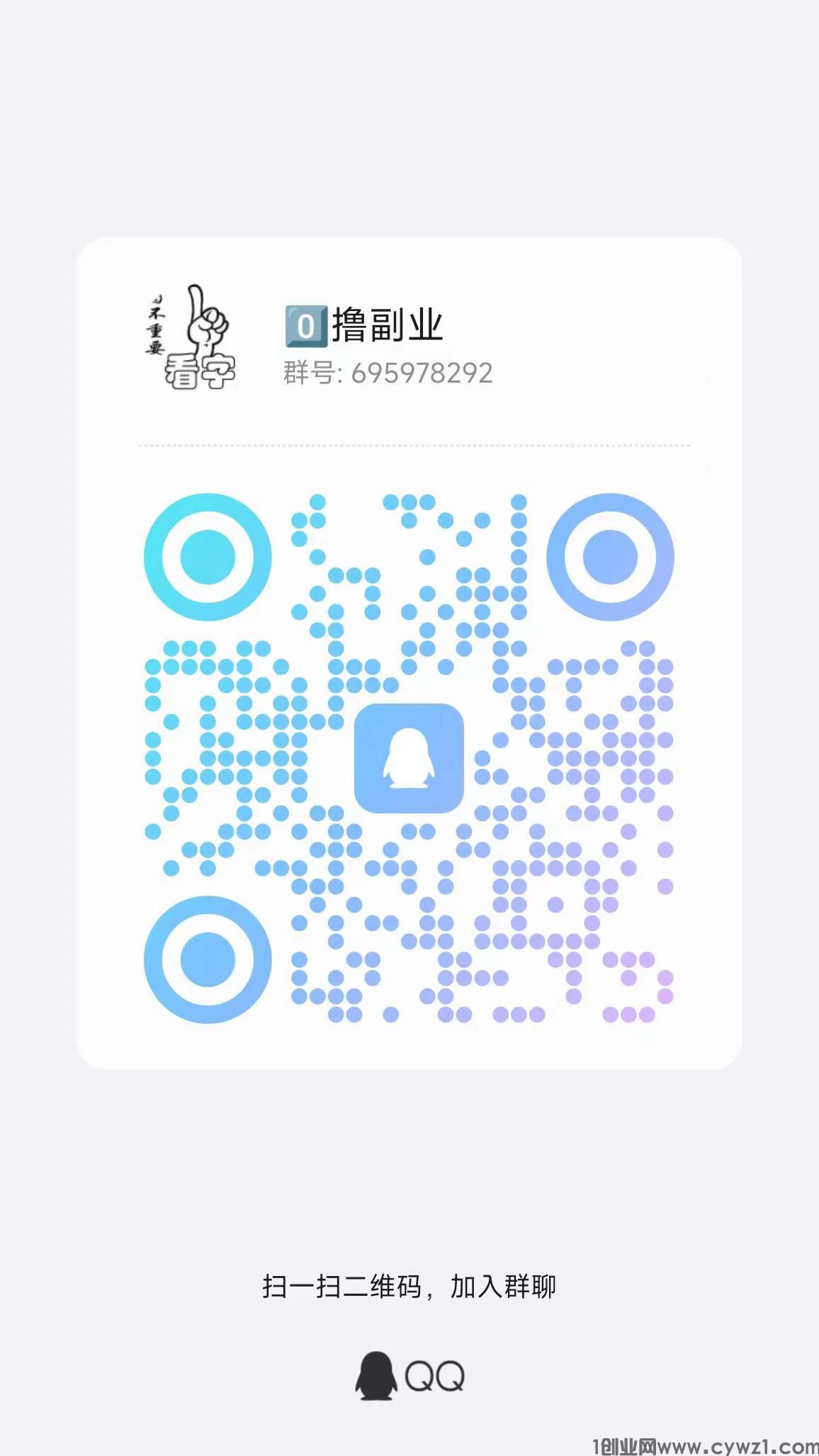 微信图片_20240922111006.jpg