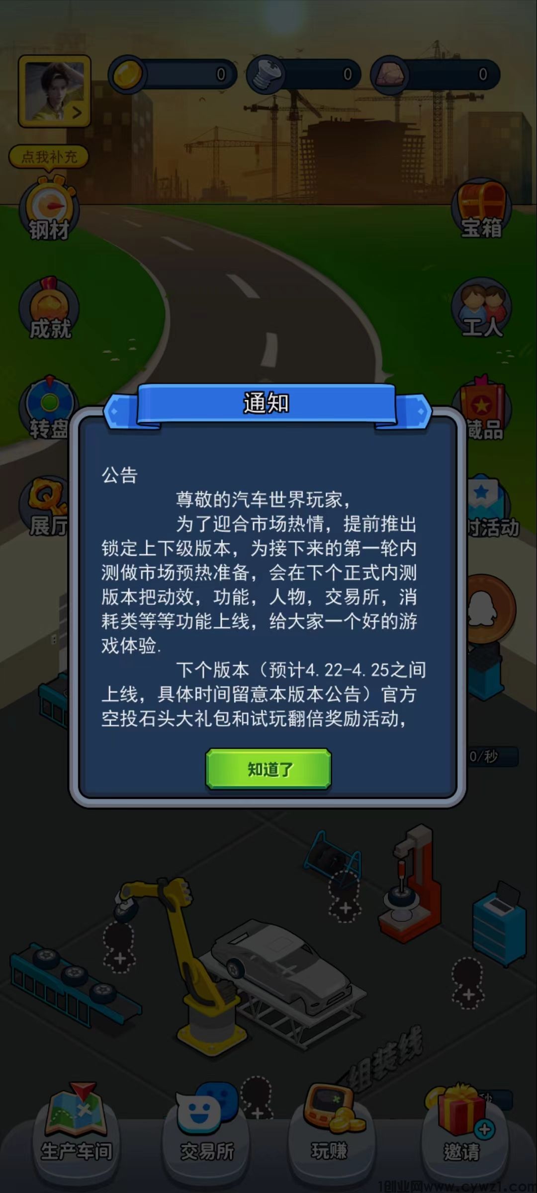 微信图片_20240421211358.jpg